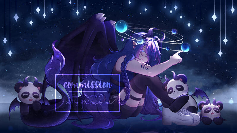 RyuoseiVT Wallpaper